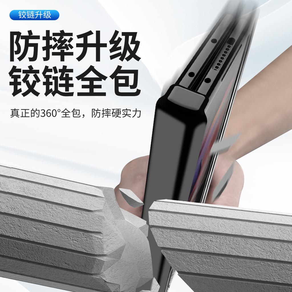 Applicable to Samsung Z fold1 mobile phone case Magnetic hinge case Film integrated fold1/1 electroplating bracket protective cover