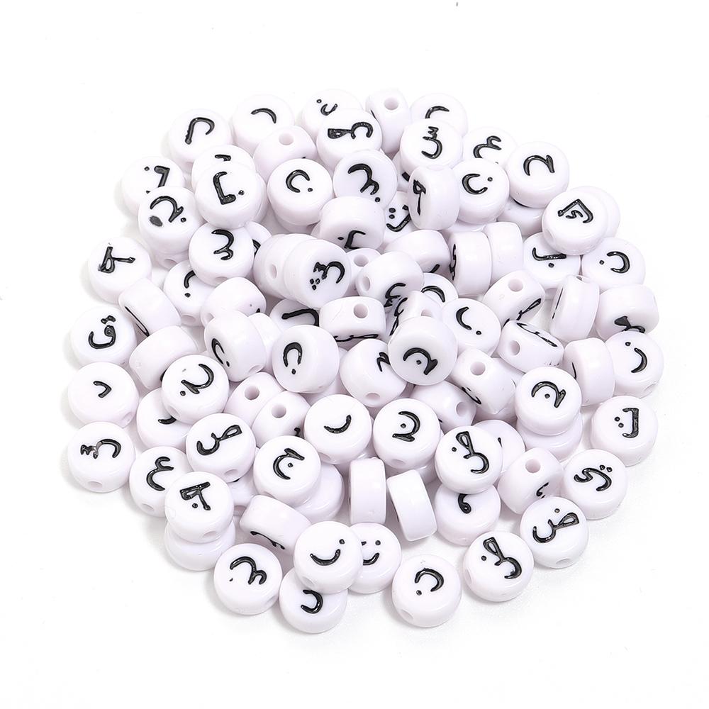 100pcs 7mm Arabic Letters Acrylic Beads Flat Round Alphabet Loose Beads For Jewelry Making DIY Bracelets Necklace Accessories