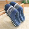 Winter Cotton Slippers Non- Outdoor Warm Indoor Home Slippers