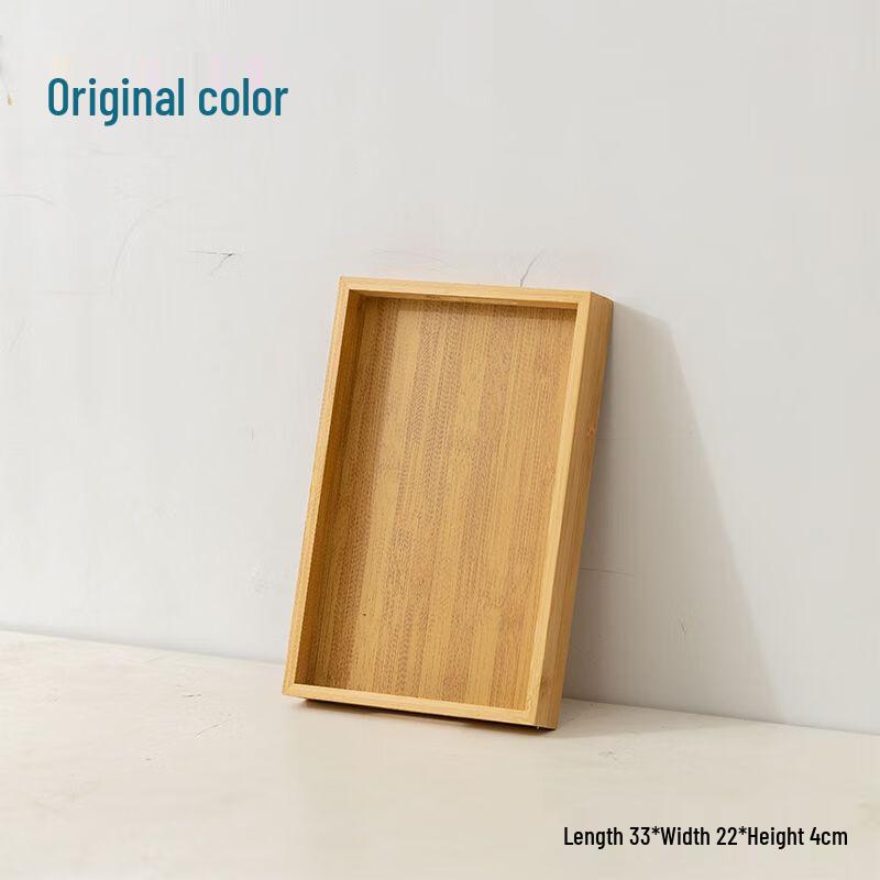 Japanese Style Bamboo Wood Serving Tray