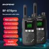 Baofeng Professional Two-Way Radio Walkie-Talkie (CN version)