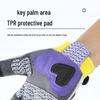 Unisex Summer Motorcycle Gloves - Non-slip, Thin, Wear-resistant, Full Finger, Sunscreen for Riding & Biking
