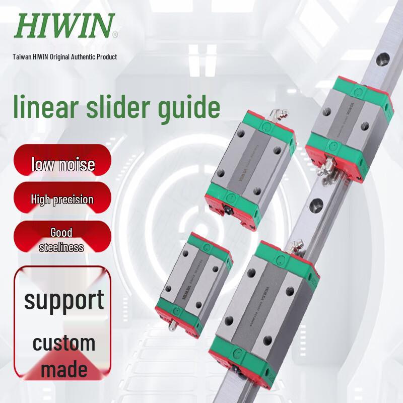 Xuanyong EG Linear Guide and Slider Block