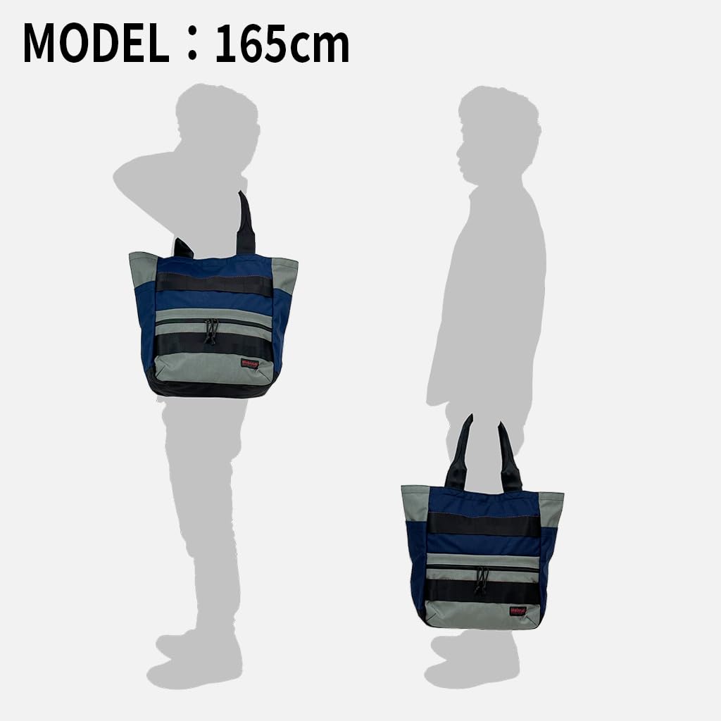 BRIEFING MADE IN USA KOLLEKTION URBAN BUCKET MEHRFARBIG Tragetasche 17,3L 25. Jubiläum Limitierte Auflage BRA231T52 CRAZY