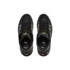 Bt X PUMA Basket Czarne Codzienne Buty do Skateboardingu 369733-01