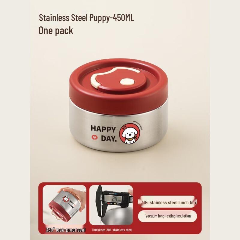 Vacuum Insulated Bento Food Jar