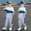 Jungen Sommer-Set 2026: Stilvolles, atmungsaktives Kurzarm-Oberteil & Lange Hose - Bequemes & Kühles Zweiteiliges Kinderbekleidungsset