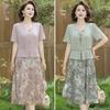 Elegant Summer A-Line Dress for Moms: Faux Two-Piece, Short-Sleeved, Printed, Flattering Fit for Middle-Aged and Elderly Women