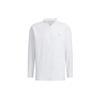 SS23 Solid Color Zip-Up Fitness Top Men Tops White HS9995