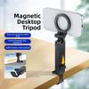 Adjustable Magnetic Phone Tripod Holder 360° Rotation Desktop Phone Bracket  for Home