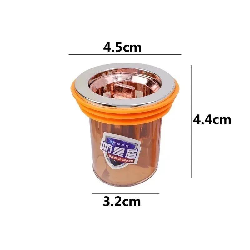 6/1PCS Gravity-Induction Floor Drain-Core Toilet Deodorant Anti-Odor No Smell Bathroom Toilet Sewer Shower Drain for Bathtub