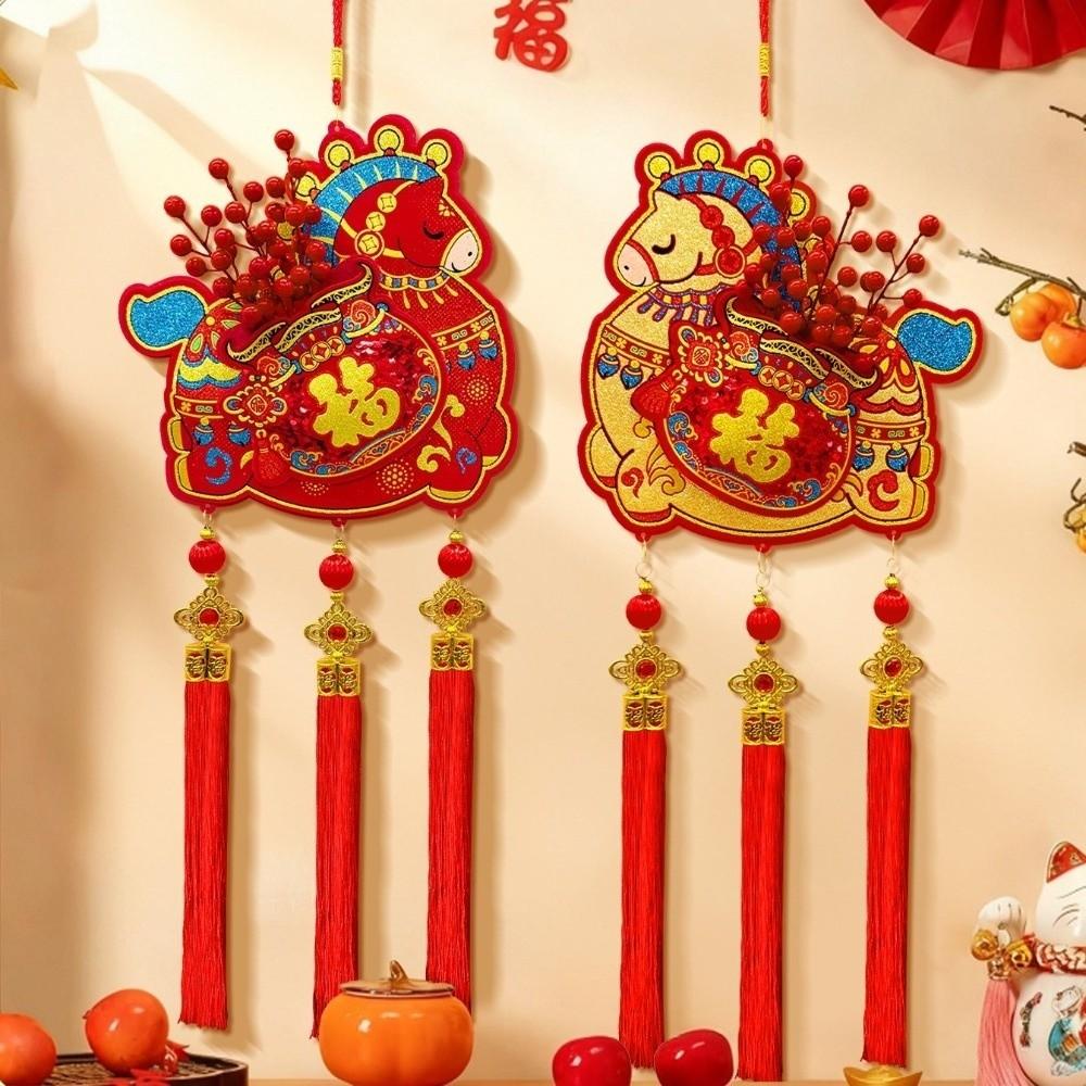 Ornement Gourde Rouge Nouvel An Chinois avec Pompons Décor Dieu de la Richesse Décor Suspendu au Mur Caractère FU Année du Cheval