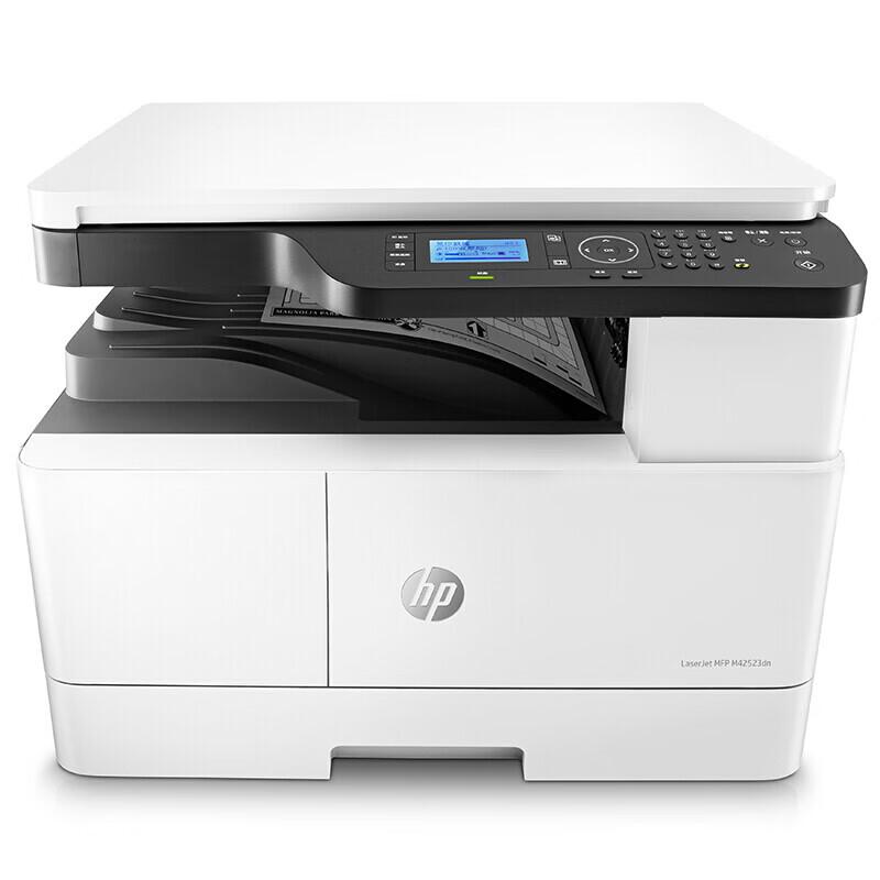 HP Business A3 Multifunction Printer Series CN plug (adapter included)