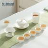 Mr. Nanshan Chinese Ceramic Gongfu Tea Set