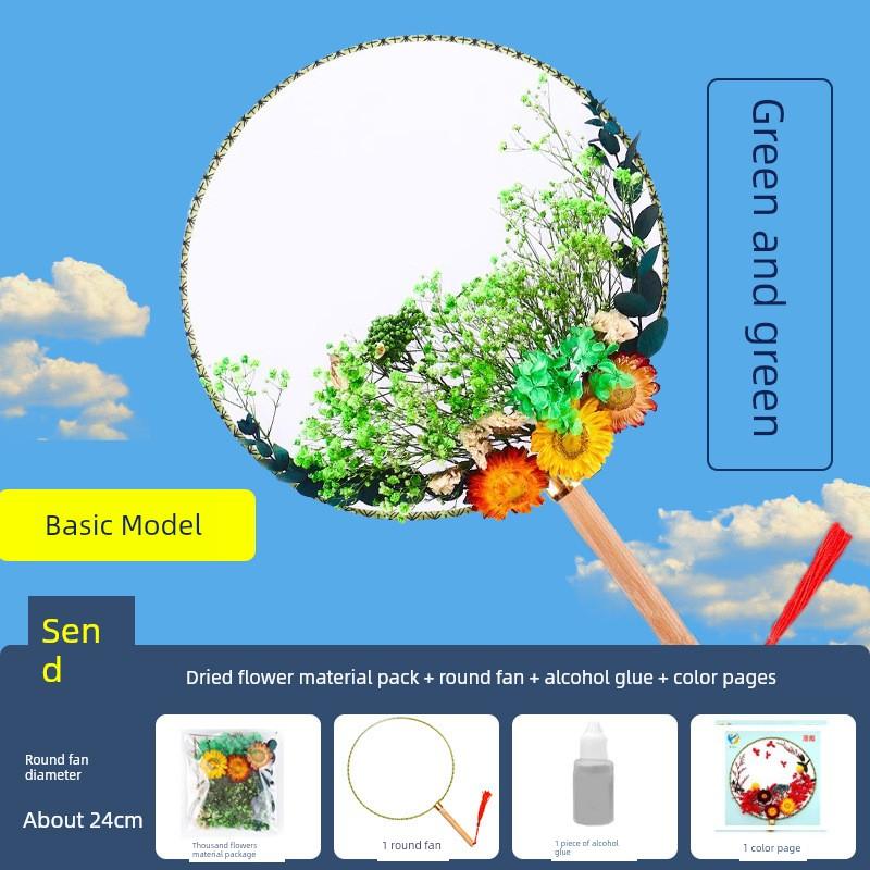 Chinese Style Dried Flower Fan DIY Material Kit for Children To Make Eternal Flower Ancient-Style Fan, Mother's Day Gift