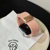 Bracelet Magnétique Tressé en Nylon Pour Apple Watch S10 Génération Applewatch789Iwatchse