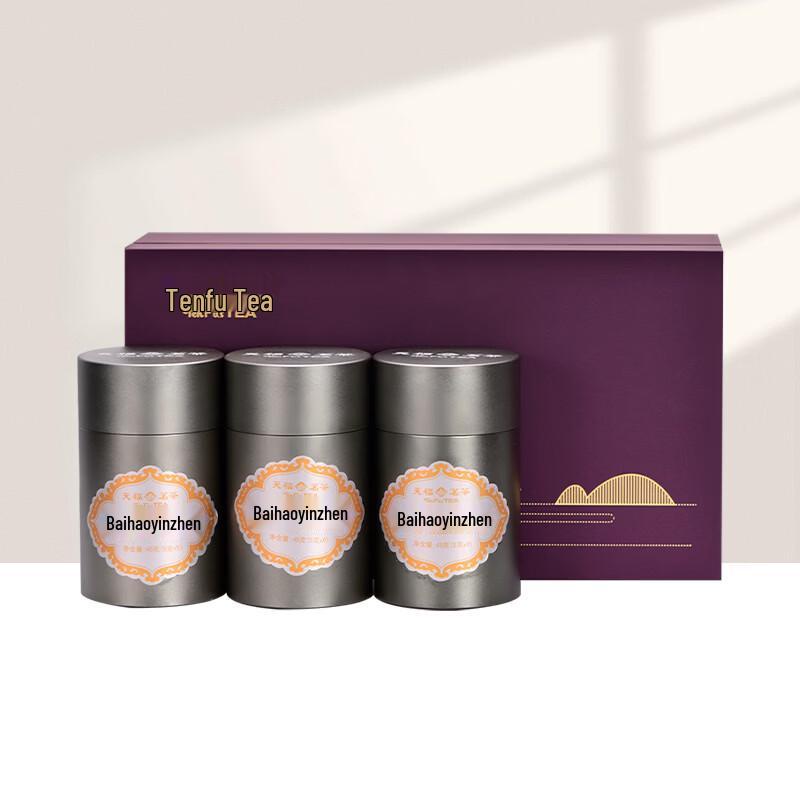 Tenfu Premium Silver Needle Fuding White Tea Gift Set
