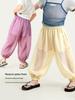 Amila Kinder Sommer 2026 Lässige Hochdehnbare Atmungsaktive Bündchenhose