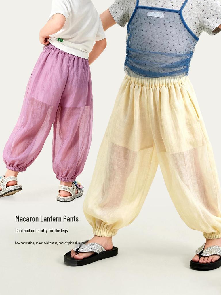 Amila Kinder Sommer 2026 Lässige Hochdehnbare Atmungsaktive Bündchenhose
