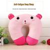 Cute Cartoon Neck Pillow for Travel - U-Shaped Cervical Support for Airplane & Train Nap