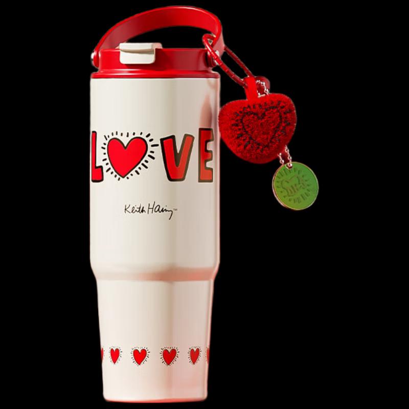 Germ Keith Haring Series 820ml Stainless Steel Tumbler