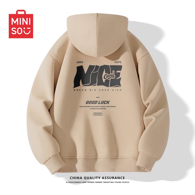 MINISO Herren Locker Geschnittenes Kapuzensweatshirt