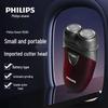 pq206/18 classic dry battery model