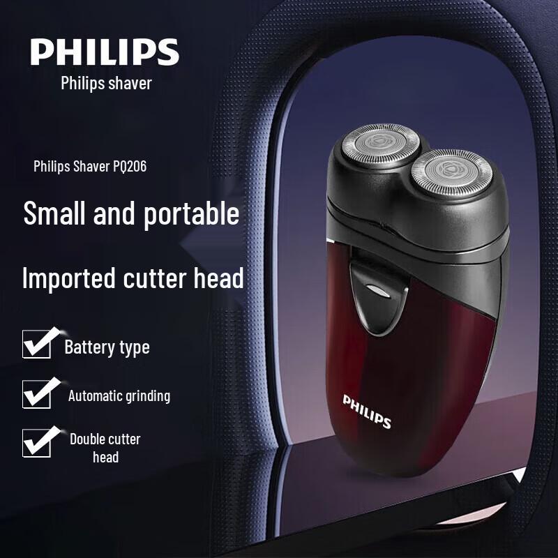 Philips Electric Shaver PQ206/18 CN plug (adapter included)