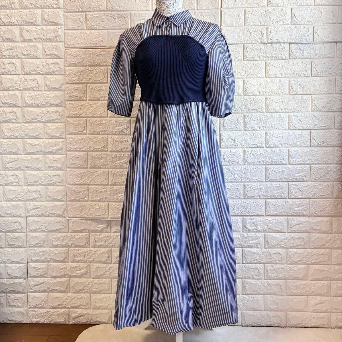 Lily Brown Striped Knit Switching Dress Navy Knit Bustier