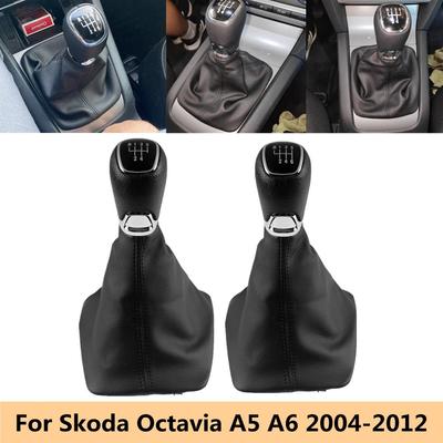 Pommeau de Levier de Vitesse Housse de Protection Cache Pour Skoda Octavia A5 A6 2004-2012