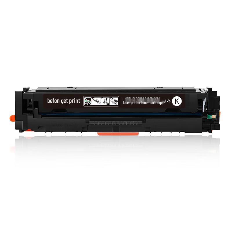 Deyin CRG054 Compatible 4-Color Toner Cartridge Set