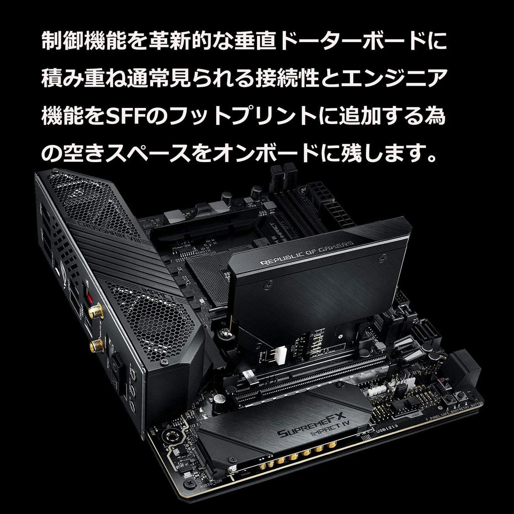 ASUS AMD X570 vybavená základní deska kompatibilní s AM4 ROG CROSSHAIR VIII IMPACT [mini-DTX]