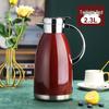 304 Stainless Steel Large Capacity Thermos Flask for Home, Car, or Dorm Use