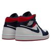 Air Jordan 1 Mid SE USA