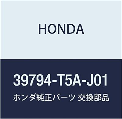 Genuine Honda Power Relay Part Number Assembly, 39794-T5A-J01