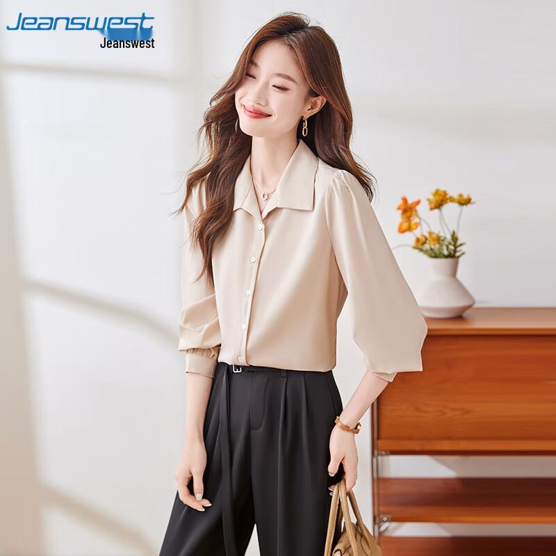 Jeanswest Women's Elegant Solid Color Commuter Shirt