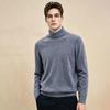Fengmao Men's Business Casual Turtleneck Wool Sweater