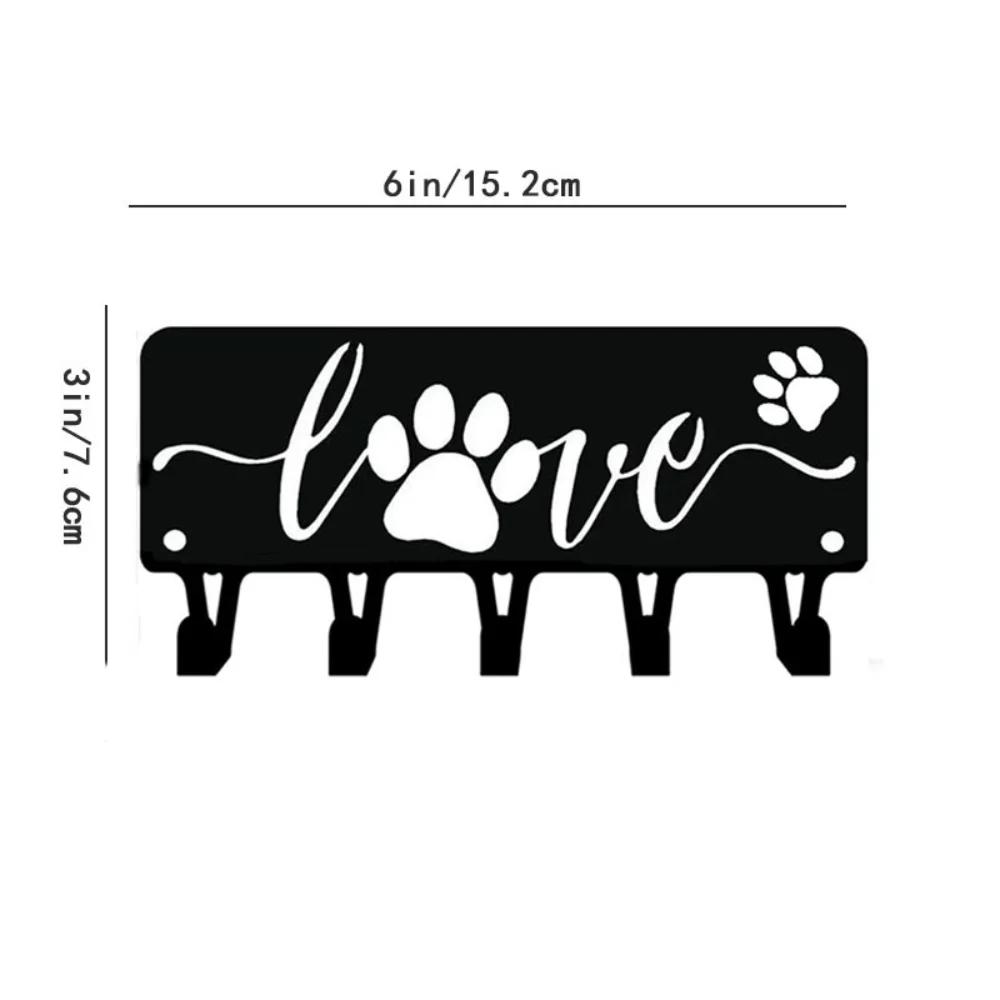 1pc Puppy Dog Love Key Rack Hanger & Organizer - 6 inch/9 inch Wide Metal Wall Art for Wall Hanging and Hooks