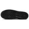 Nike Air Force 1 07 Svart Hvit Unisex Sneakers FZ0627-010