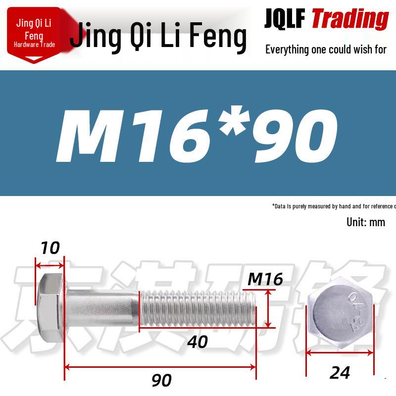 201 Stainless Steel Hex Head Bolt, Half Thread, M6-M30 Threaded Rod