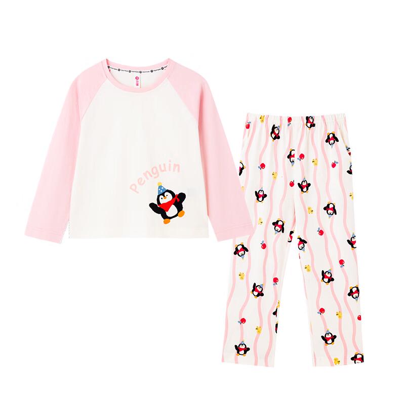 Fenteng Penguin Pure Cotton Antibacterial Children's Homewear Set