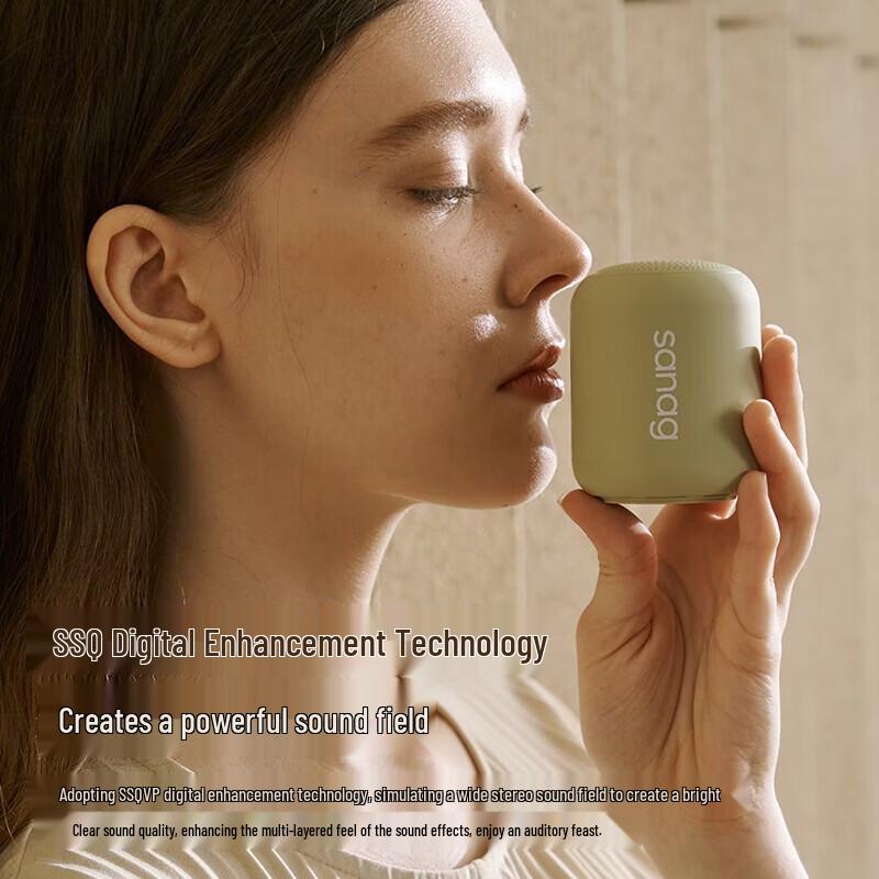 SANAG X6SII Portable Bluetooth Speaker