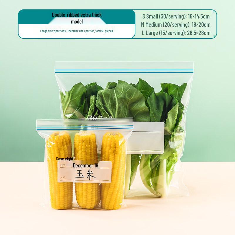 ZISIZ Thickened Food-Grade Fresh-Keeping Bags