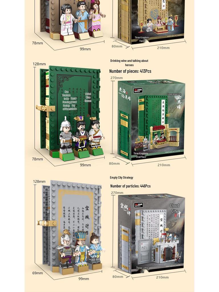 Diku 20506 Three Kingdoms Hero Building Blocks Set: Boys' Assembly Toy & Storybook - Perfect Children's Day Gift
