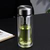 Vientiane Double-layer Glass Tea Infuser Bottle