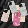 Ins Full Screen Bow Is Suitable for iPhone17 ProMax Leather Pattern Mobile Phone Case 17 All-inclusive 15 Large Holes 16 Soft Case