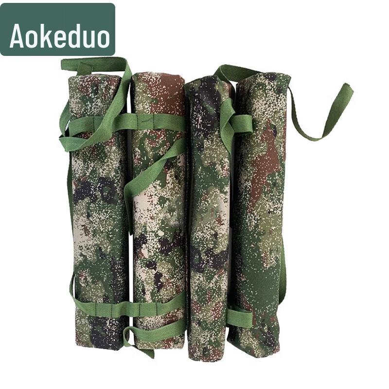 Aokedu Outdoor Rescue Floating Equipment Bag