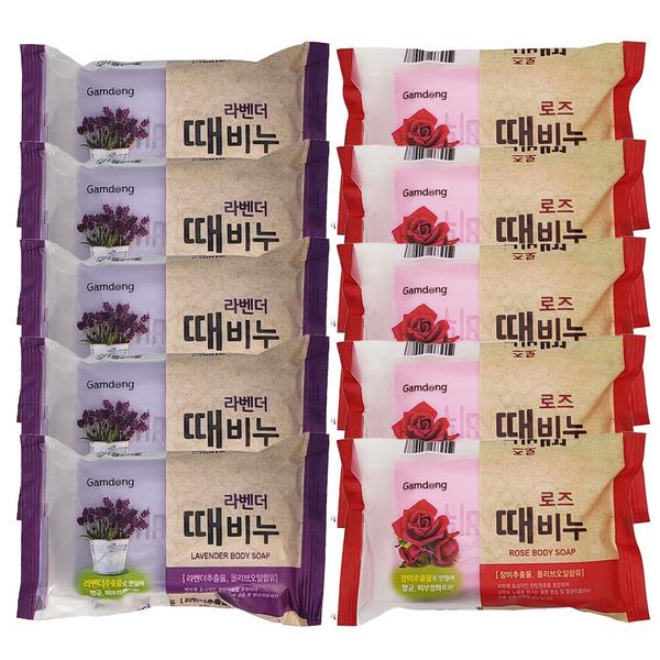 GAMDONG 10 soaps 5 lavender + 5 rose
