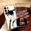 Funda de Teléfono Hayakawa Aki C-ChainSaw-MAN Para Samsung S25,S24,S21,S22,S23,S20,Ultra,Plus,lite,fe,5G Transparente
