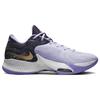 Nike Zoom Freak 4 'All Star' DV1178-500